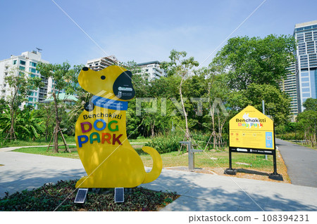 bangkok, park, parks 108394231