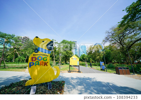 bangkok, park, parks 108394233