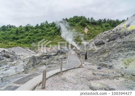Tamagawa Onsen Park Nature Research Path Fumarole 108394427
