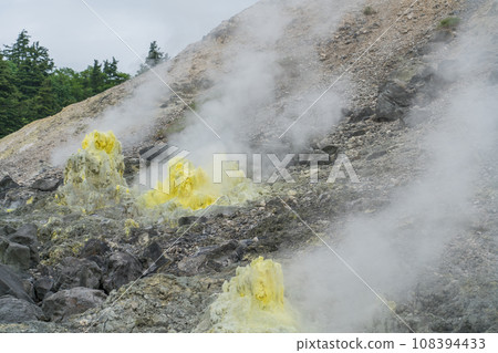 Tamagawa Onsen Park Nature Research Path Fumarole 108394433