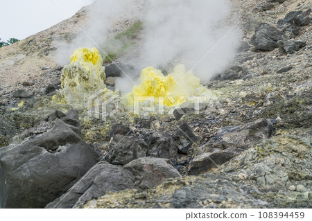 Tamagawa Onsen Park Nature Research Path Fumarole 108394459