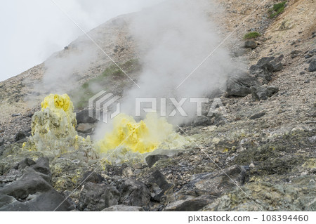 Tamagawa Onsen Park Nature Research Path Fumarole 108394460