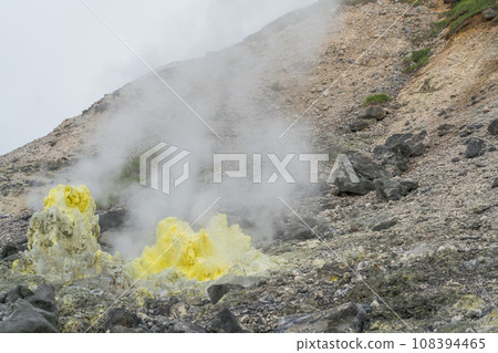 Tamagawa Onsen Park Nature Research Path Fumarole 108394465