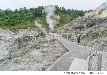 玉川溫泉公園自然研究路徑噴射孔 108394472