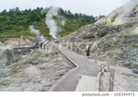 玉川溫泉公園自然研究路徑噴射孔 108394473