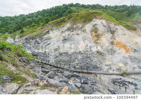 Tamagawa Onsen Park Nature Research Path Fumarole 108394497