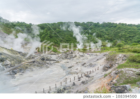 Tamagawa Onsen Park Nature Research Path Fumarole 108394500