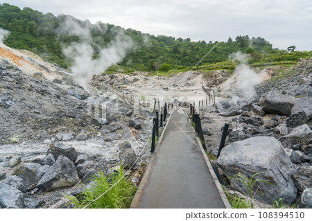 Tamagawa Onsen Park Nature Research Path Fumarole 108394510