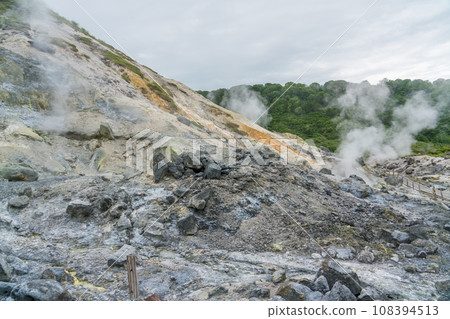 Tamagawa Onsen Park Nature Research Path Fumarole 108394513