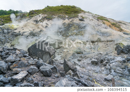 Tamagawa Onsen Park Nature Research Path Fumarole 108394515