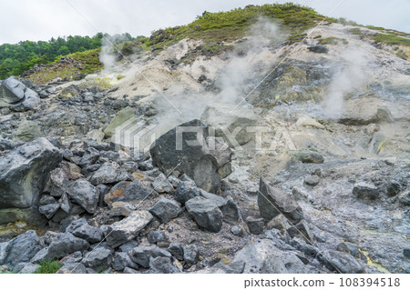 Tamagawa Onsen Park Nature Research Path Fumarole 108394518