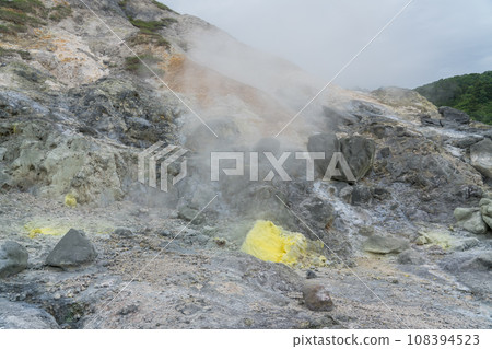 Tamagawa Onsen Park Nature Research Path Fumarole 108394523