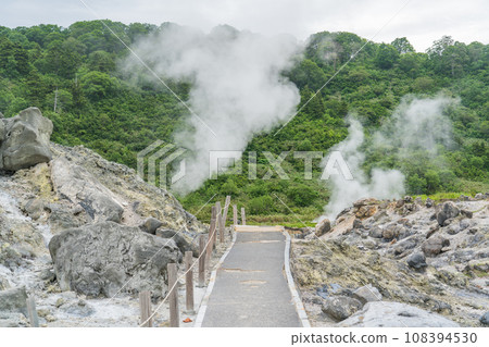 Tamagawa Onsen Park Nature Research Path Fumarole 108394530