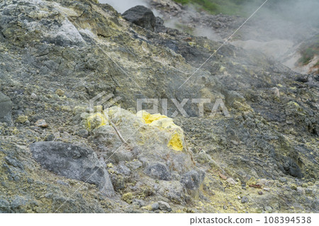 Tamagawa Onsen Park Nature Research Path Fumarole 108394538
