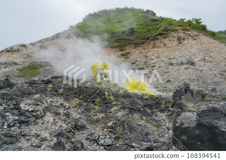 玉川溫泉公園自然研究路徑噴射孔 玉川溫泉公園自然研究路徑噴射孔 108394541