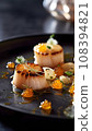 vertical Foodart Fried Scallop with butter creamy sauce background copy space 108394821