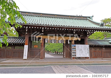 Mishima Taisha (Mishima) 108395717