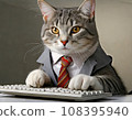 Business cat operating a computer 108395940