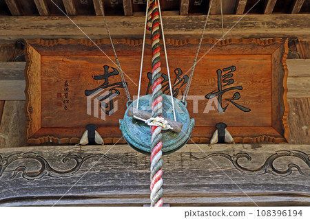 長瀧白山神社(郡上) 長瀧白山神社(郡上) 108396194