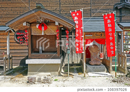 Hida Kokubunji (Takayama) 108397026