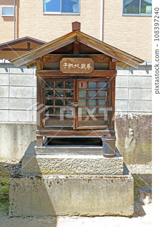 飛驒國分寺(高山) 飛驒國分寺(高山) 108397240