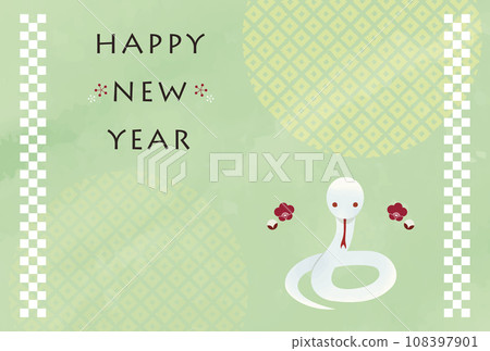 2025年蛇年以蛇為主題的新年卡片明信片材料 2025年蛇年以蛇為主題的新年卡片明信片材料 108397901