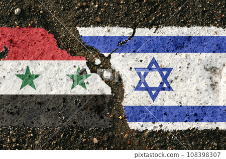 On the pavement are images of the flags of Israel and Syria, as a symbol of confrontation. On the pavement are images of the flags of Israel and Syria, as a symbol of confrontation. 108398307