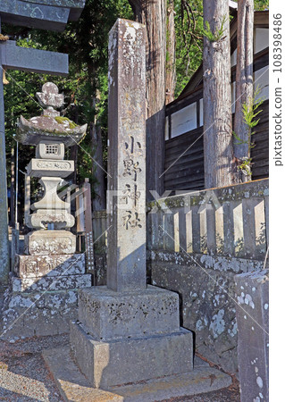 小野神社（鹽尻） 108398486