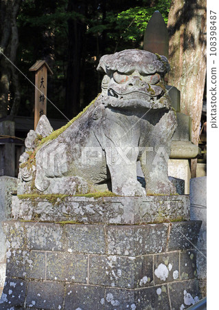 小野神社（鹽尻） 108398487
