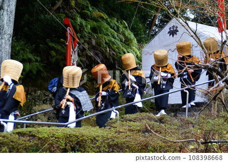Kokokuji Temple/Komuso Kokokuji Temple/Komuso 108398668