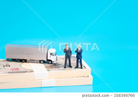 Logistics Transportation 2024 Problem 108398760