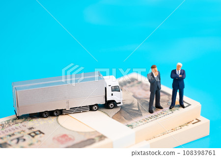 Logistics Transportation 2024 Problem 108398761