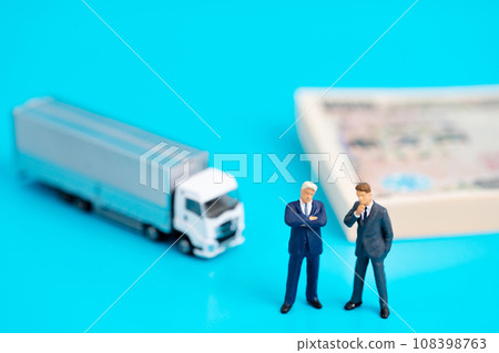 Logistics Transportation 2024 Problem 108398763