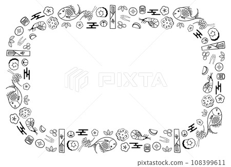 Osechi 材質框架矩形單色 108399611