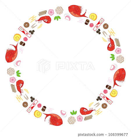 Osechi material frame circular color 108399677