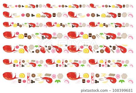 禦節線設定顏色 108399681