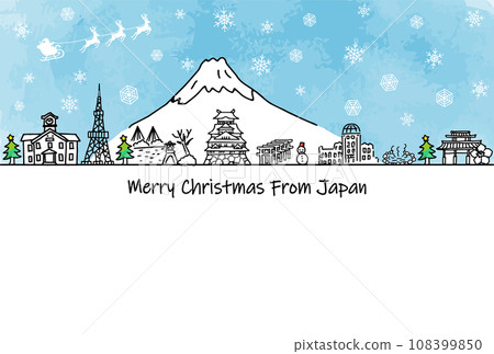 Santa Claus and Christmas tourist destinations in Japan Santa Claus and Christmas tourist destinations in Japan 108399850