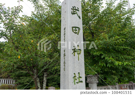 Takeda Shrine 108401531