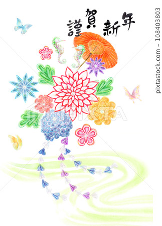 Japanese-style New Year's card, seahorse, hand-painted, knob work Japanese-style New Year's card, seahorse, hand-painted, knob work 108403803