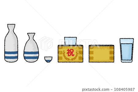 手繪風格模擬觸摸清酒、清酒瓶、choko、masu清酒等。 108405987