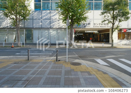 Yokohama Municipal Subway Center Minami Station 108406273