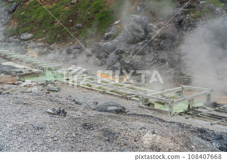 Tamagawa Onsen Park Nature Research Path Yunohana 108407668
