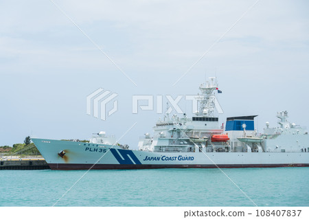 Japan Coast Guard Asazuki Japan Coast Guard Asazuki 108407837
