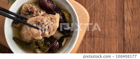 peeled chili chicken soup peeled chili chicken soup chicken soup 108408177