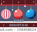 christmas ornament illustration 108408624