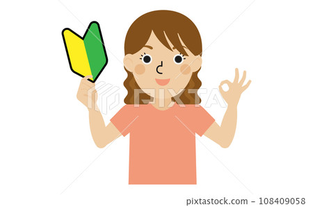 Upper body of a Japanese woman wearing a pink T-shirt holding a beginner's mark and giving an OK sign Upper body of a Japanese woman wearing a pink T-shirt holding a beginner's mark and giving an OK sign 108409058
