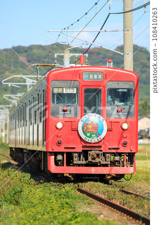 JR Kyushu 103 series 1500 series (with Karatsu Kunchi head mark) JR Kyushu 103 series 1500 series (with Karatsu Kunchi head mark) 108410263