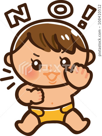 寶寶做出拒絕的手勢 108410512