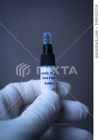 Covid test pack Covid test pack 108410514