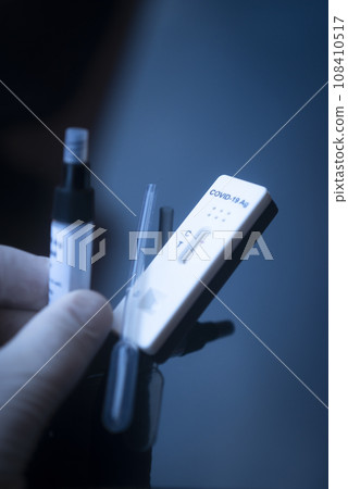 Covid test pack 108410517